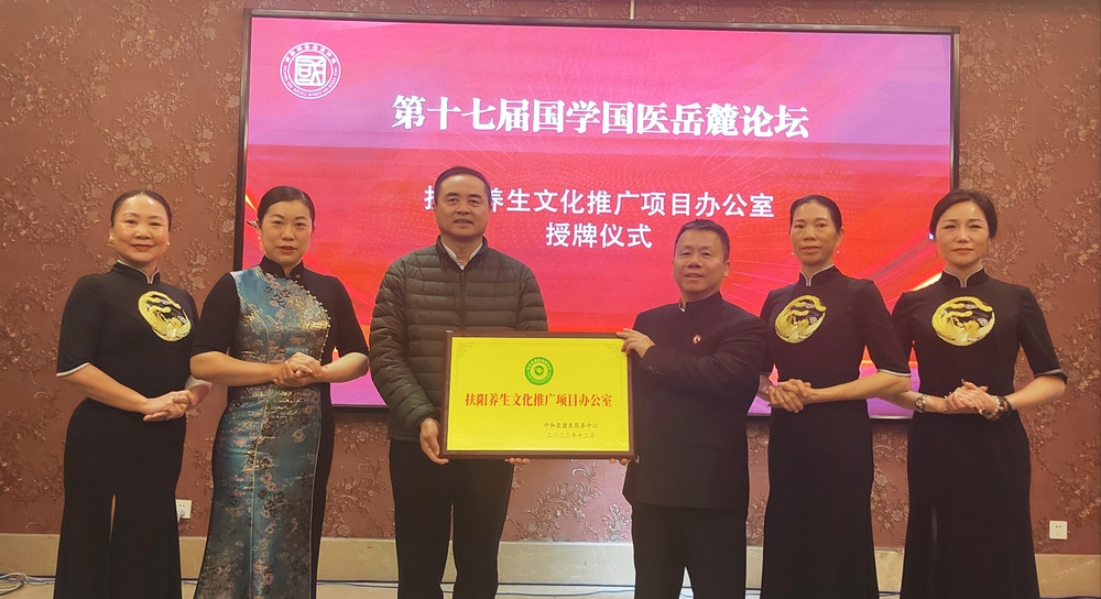 福罐到家启动2_1.jpg