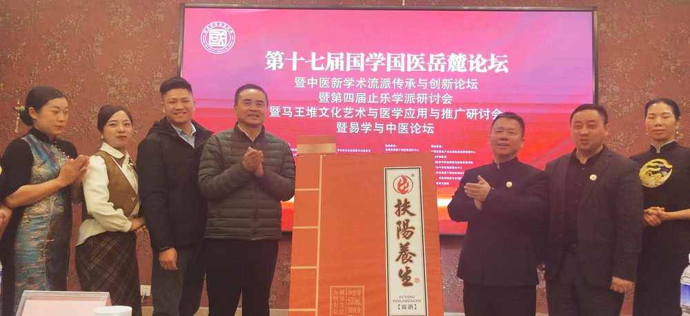 福罐到家启动3_1.jpg