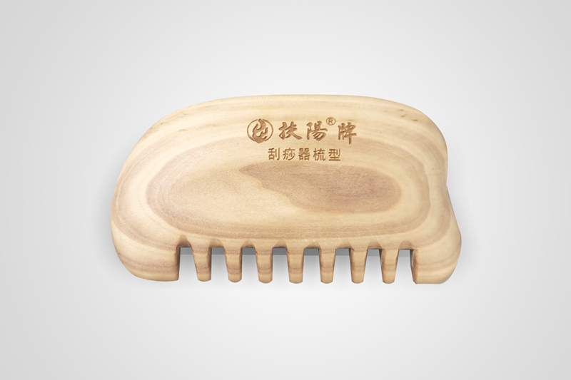 刮痧器