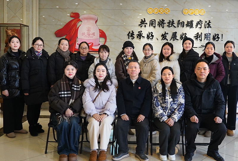 扶阳罐培训实操