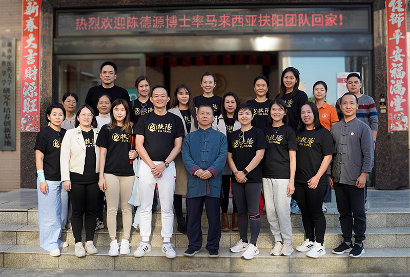 扶阳罐培训实操