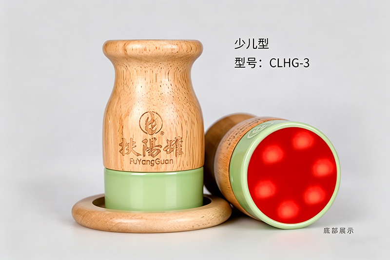温灸磁疗红光罐